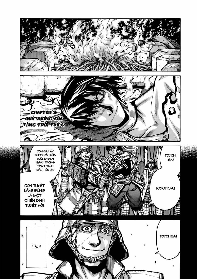 Drifters Chapter 3 - TC Truyện