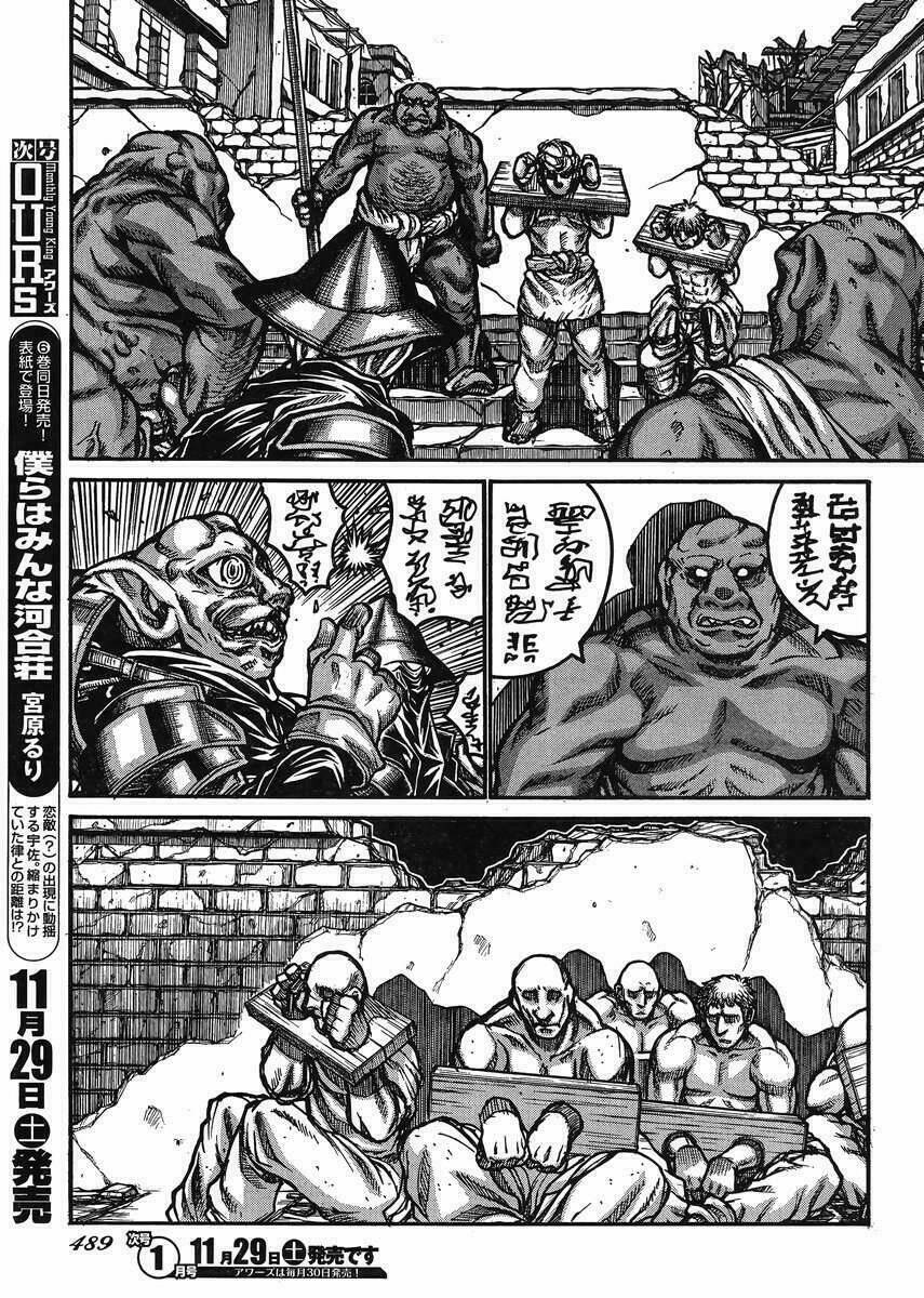 Drifters Chapter 48 - TC Truyện