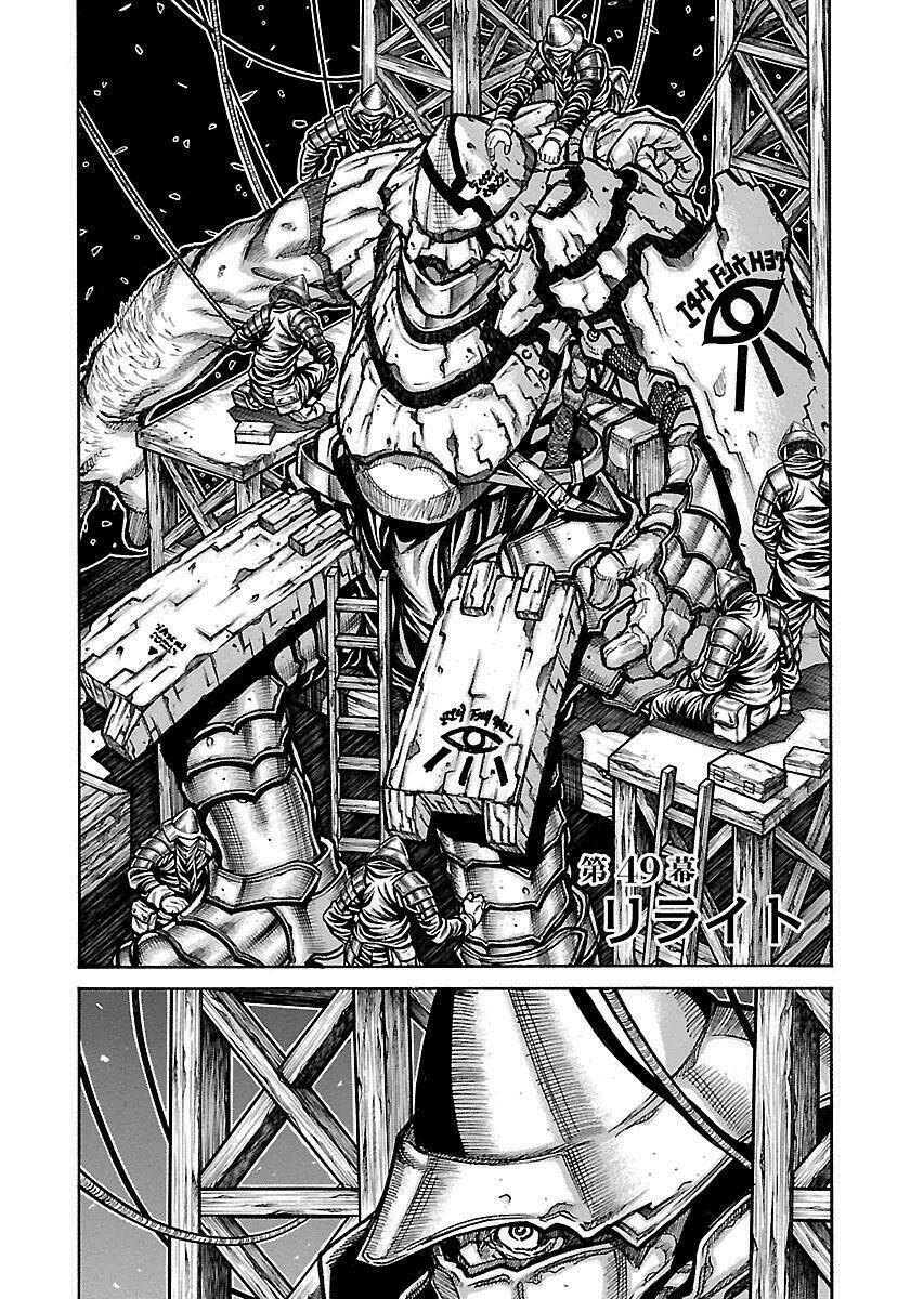 Drifters Chapter 49 - TC Truyện