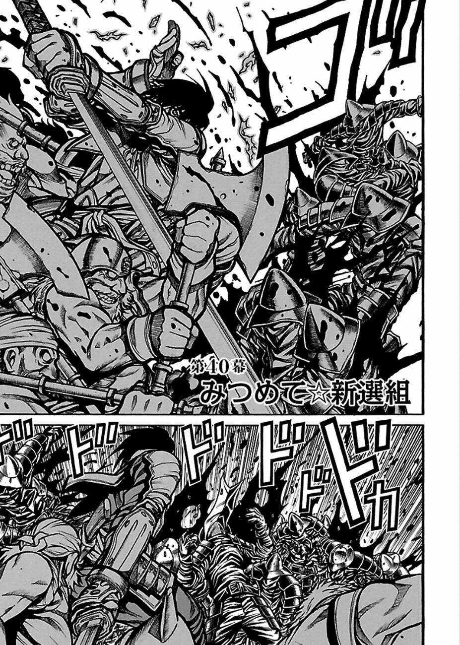 Drifters Chapter 40 - TC Truyện