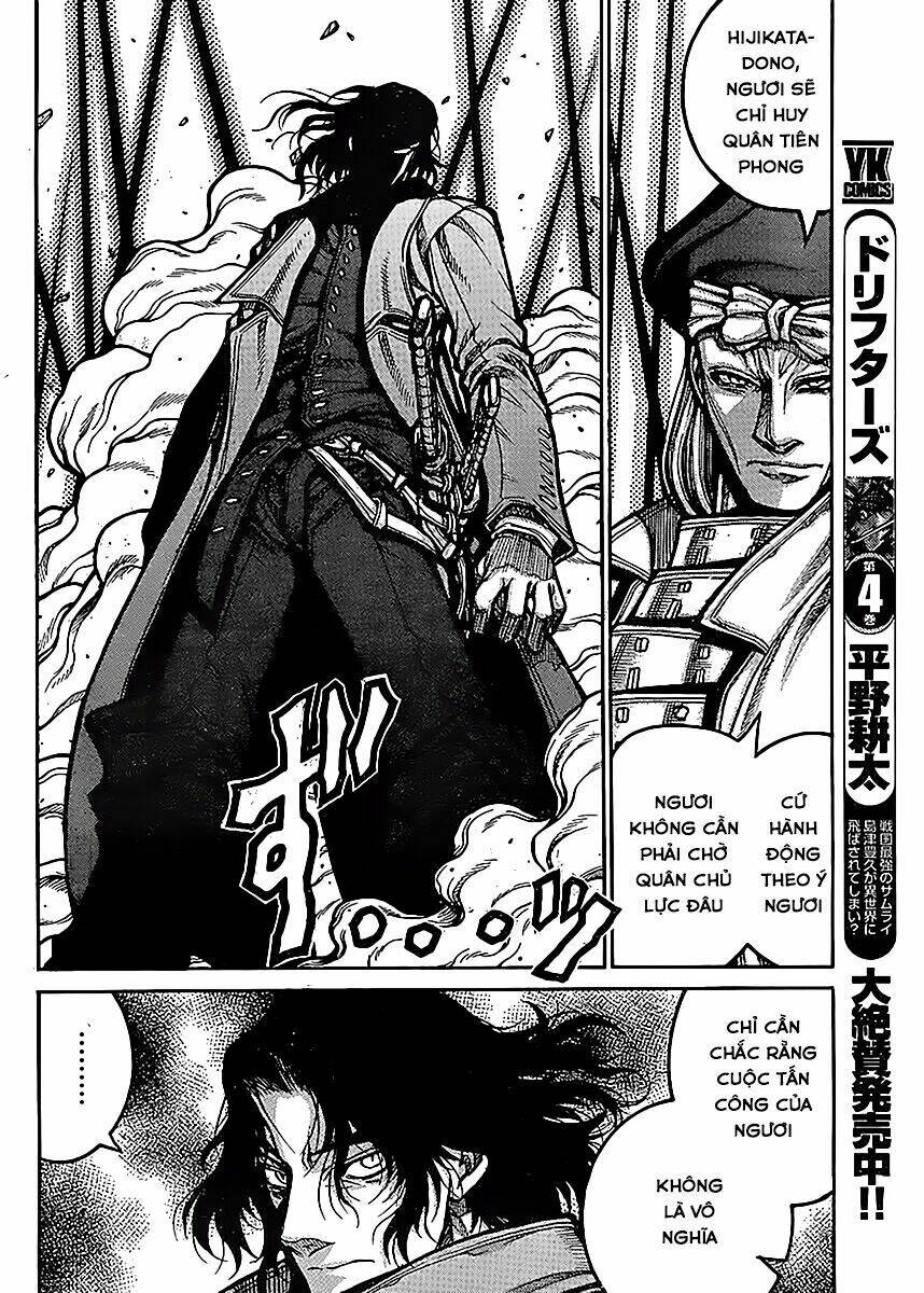 Drifters Chapter 54 - TC Truyện