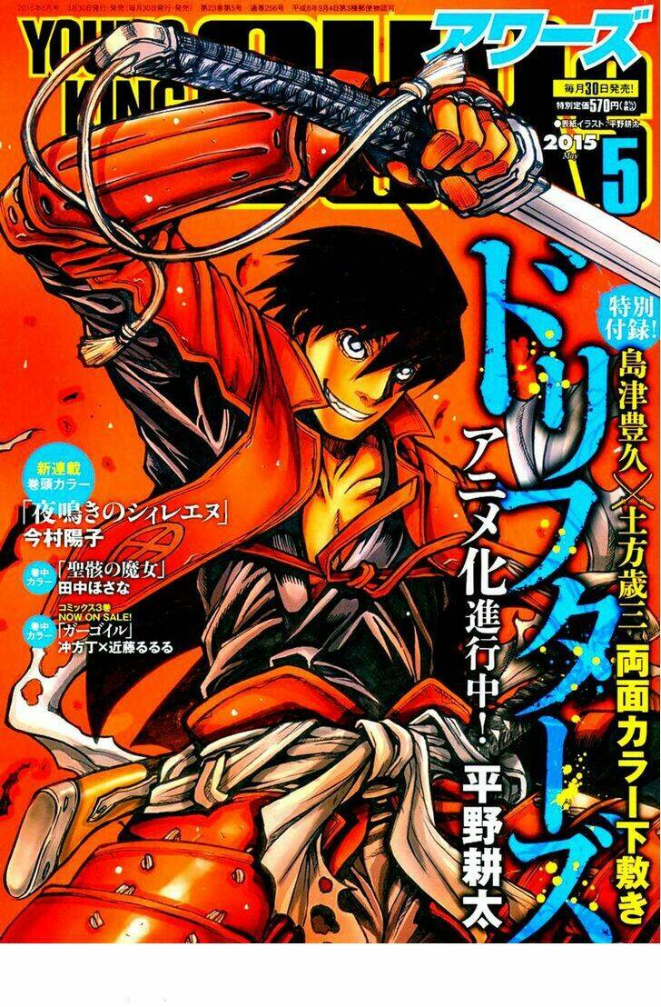 Drifters Chapter 51 - TC Truyện