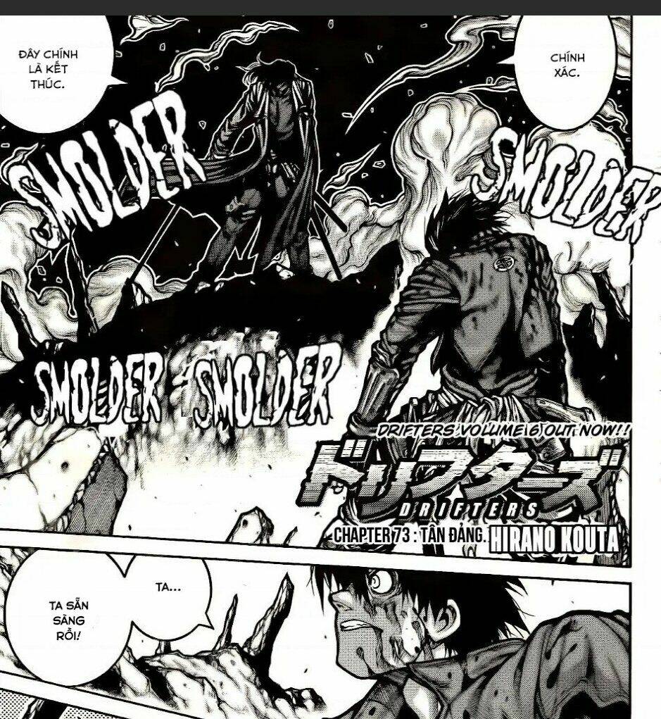 Drifters Chapter 73 - TC Truyện