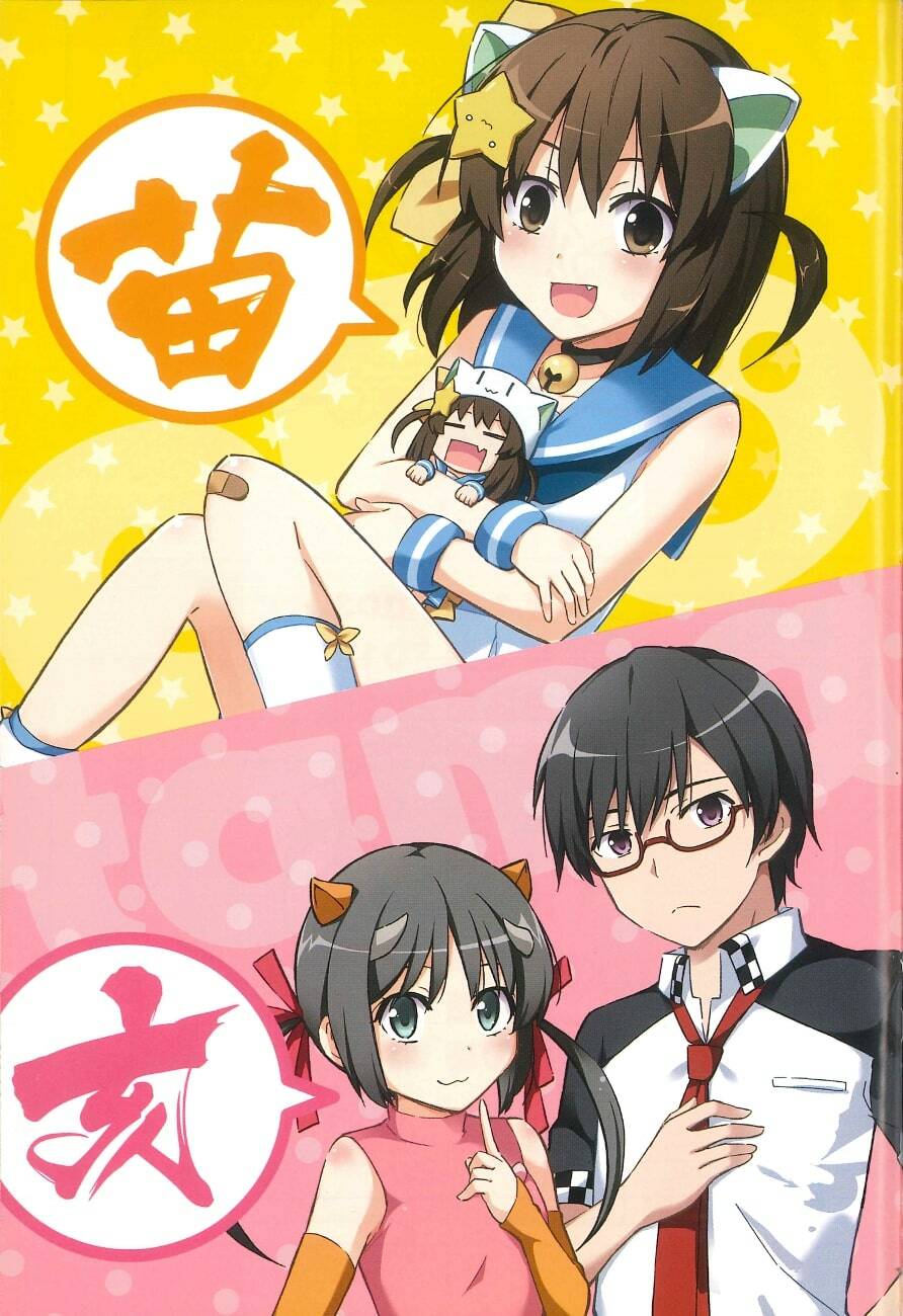 Etotama Chapter 10 - TC Truyện