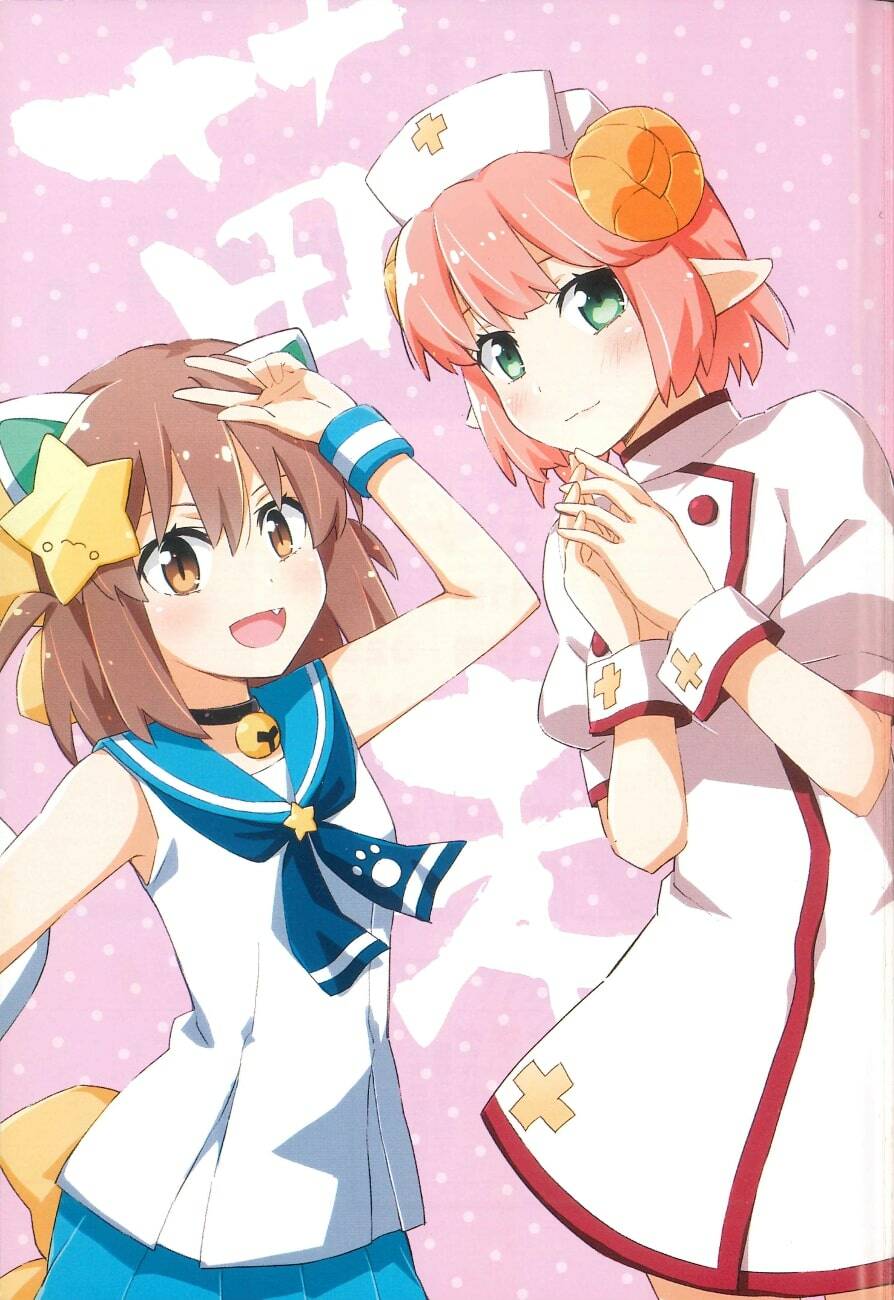 Etotama Chapter 11 - TC Truyện
