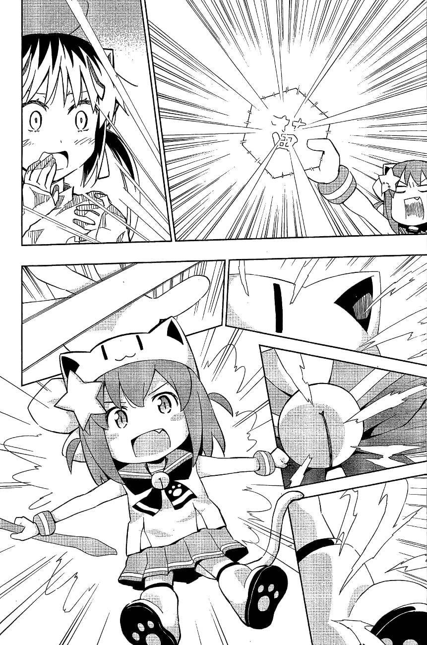 Etotama Chapter 11 - TC Truyện