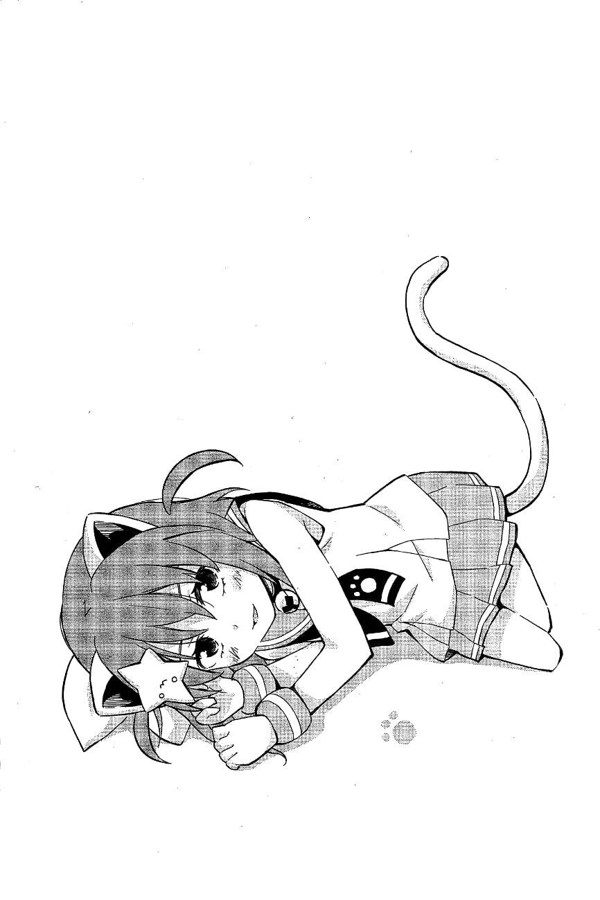 Etotama Chapter 11 - TC Truyện