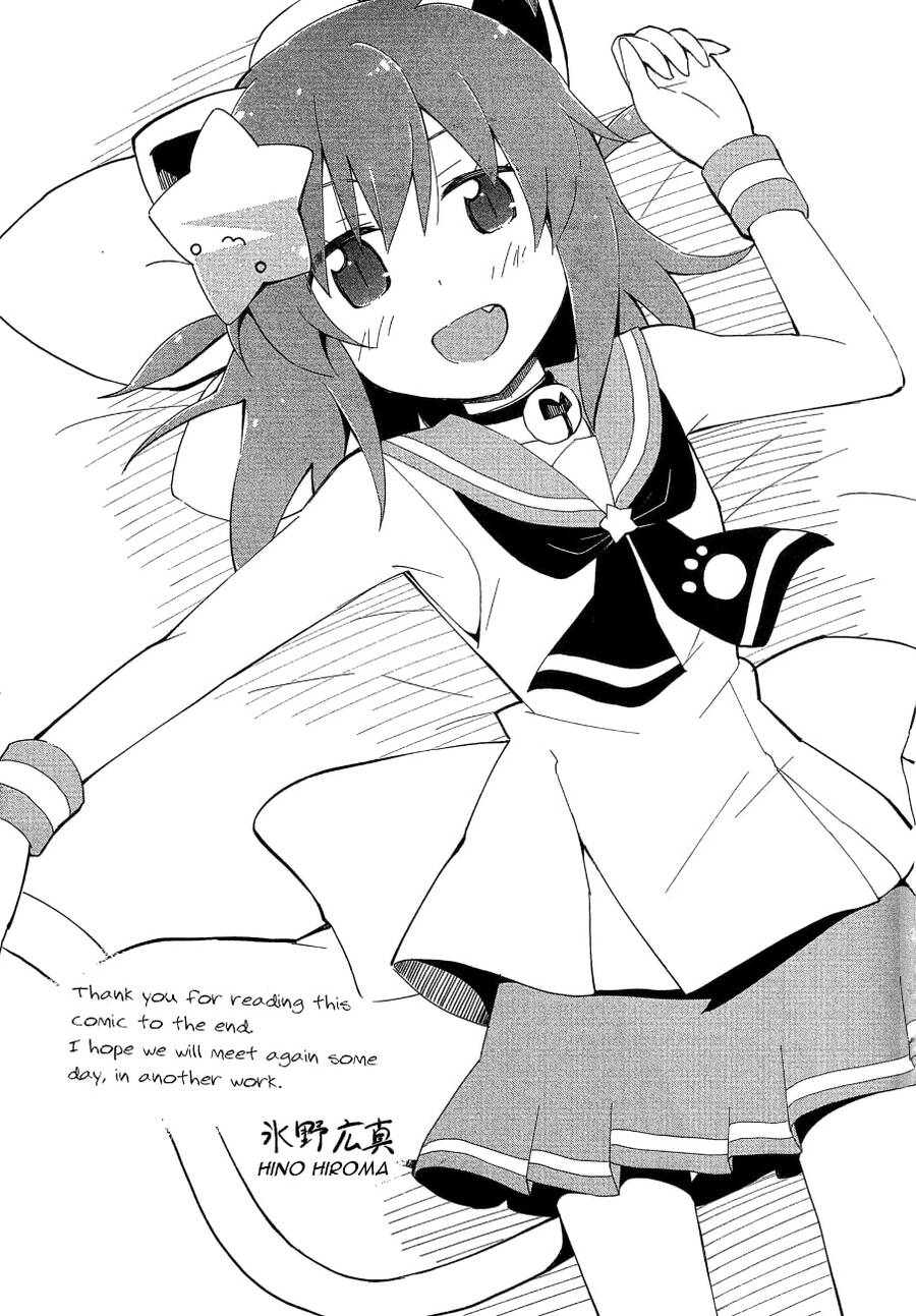 Etotama Chapter 26 - TC Truyện