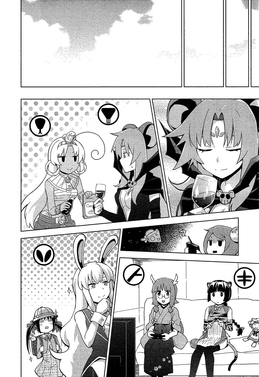 Etotama Chapter 26 - TC Truyện