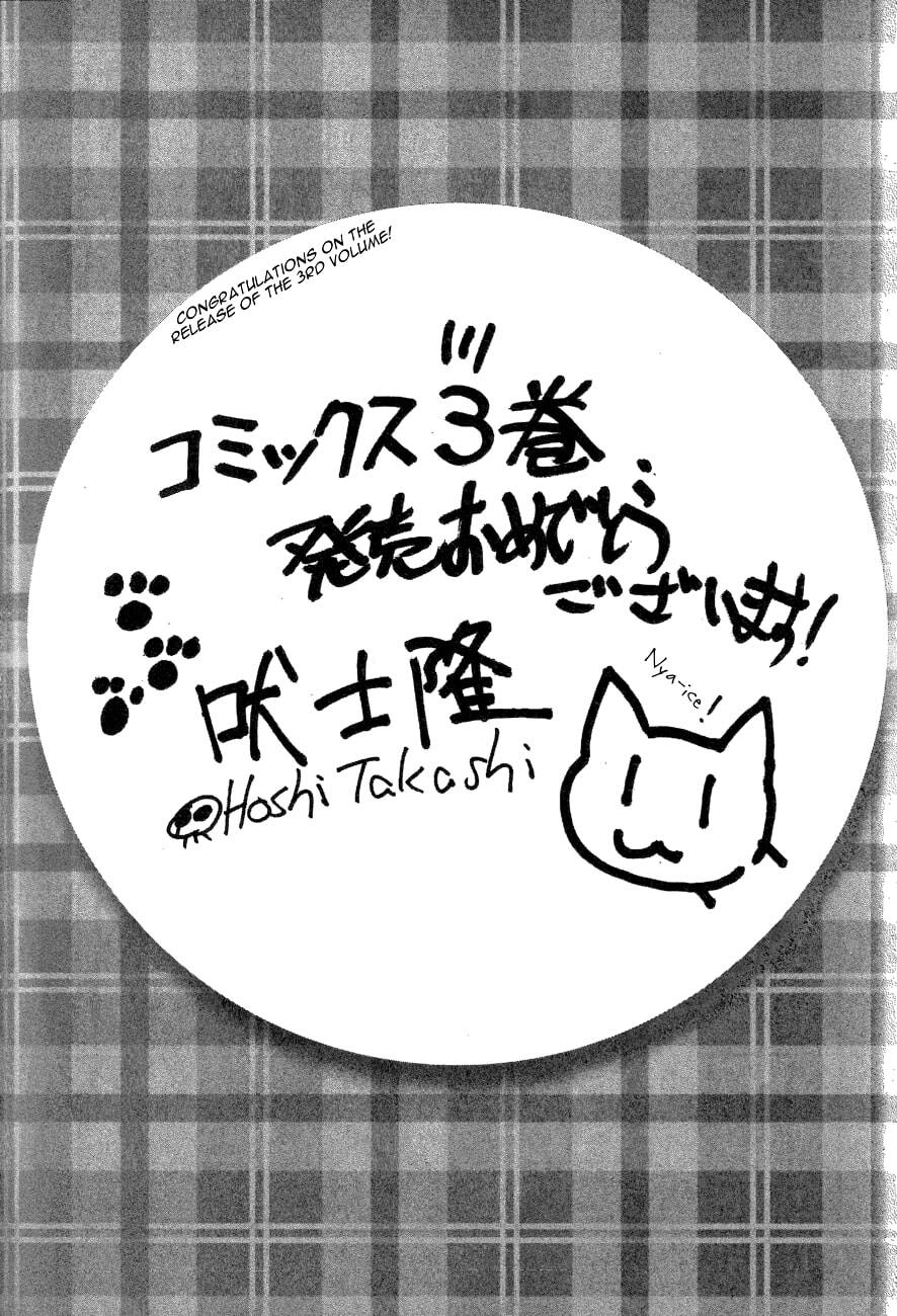 Etotama Chapter 26 - TC Truyện