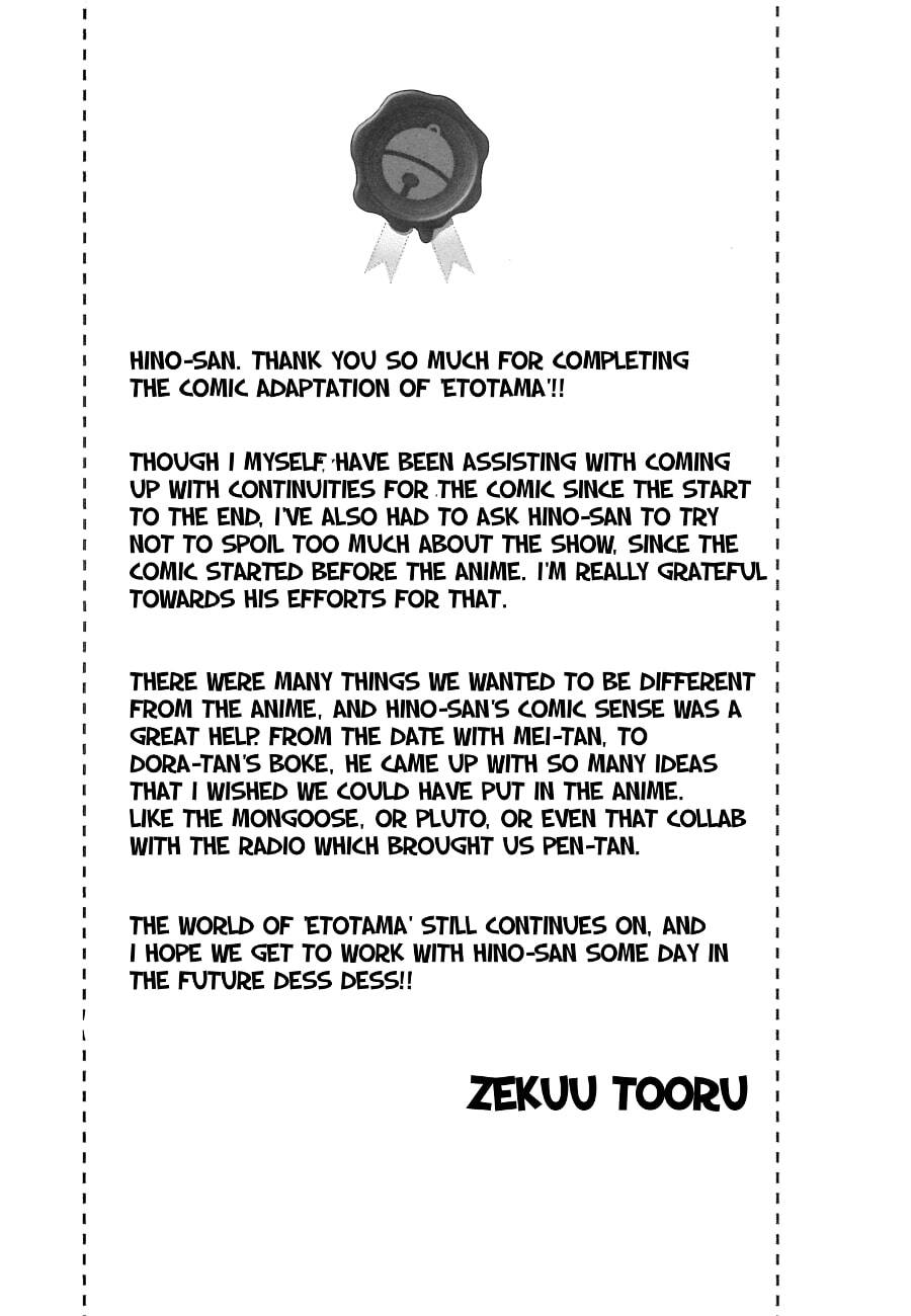 Etotama Chapter 26 - TC Truyện