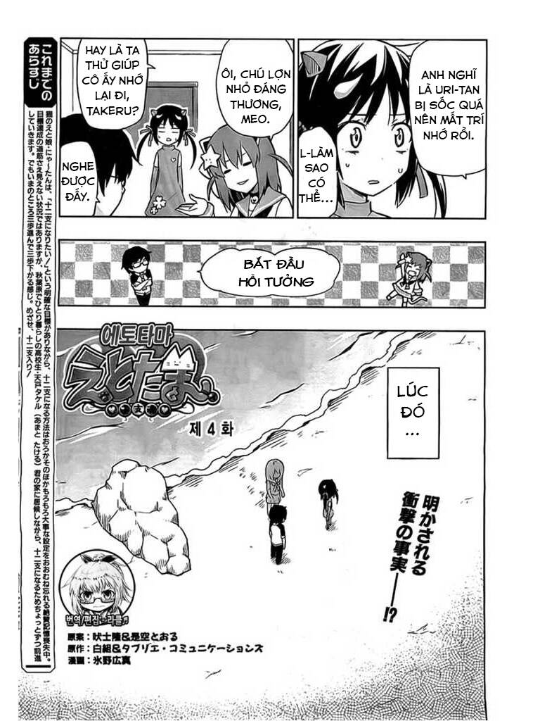 Etotama Chapter 4 - TC Truyện