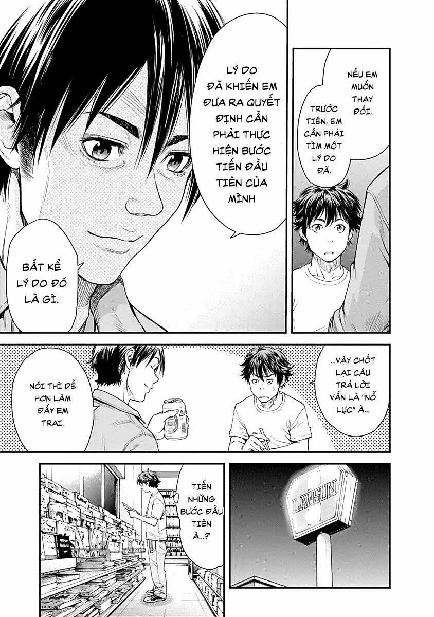 Ex-Arm Chapter 1 - TC Truyện
