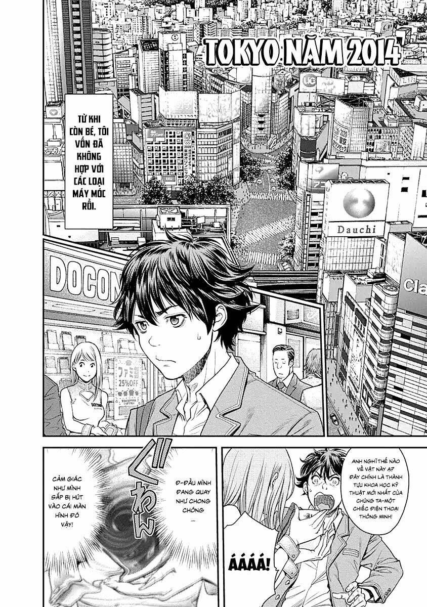 Ex-Arm Chapter 1 - TC Truyện