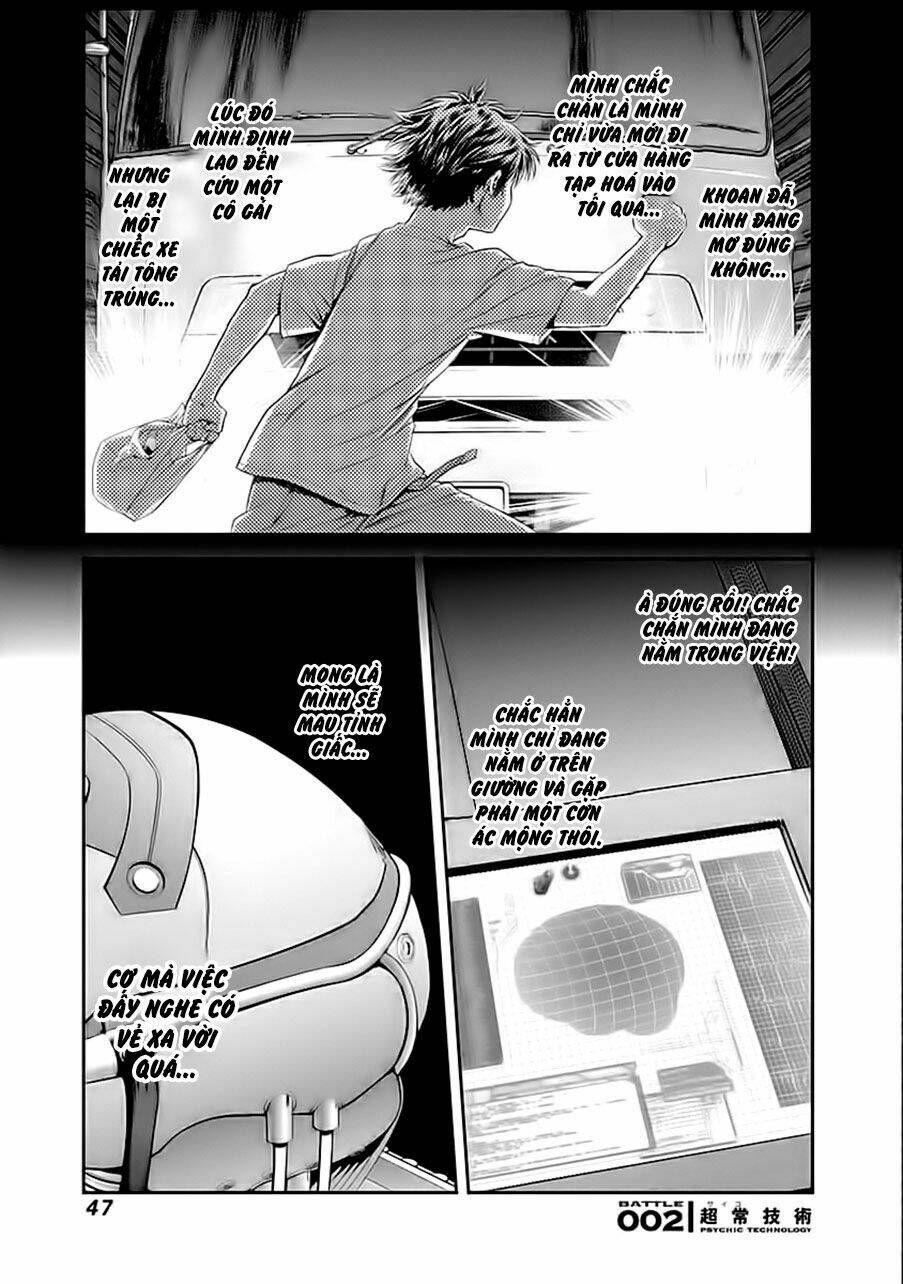 Ex-Arm Chapter 2 - TC Truyện