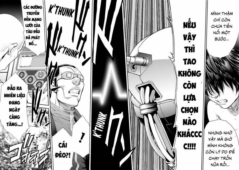 Ex-Arm Chapter 3 - TC Truyện