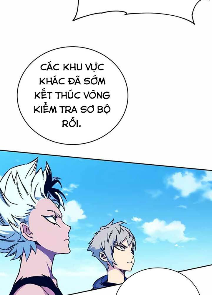 Ex & Ash Chapter 8 - TC Truyện