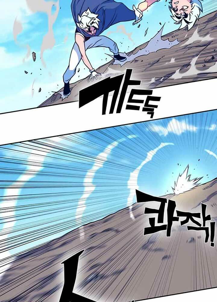 Ex & Ash Chapter 8 - TC Truyện