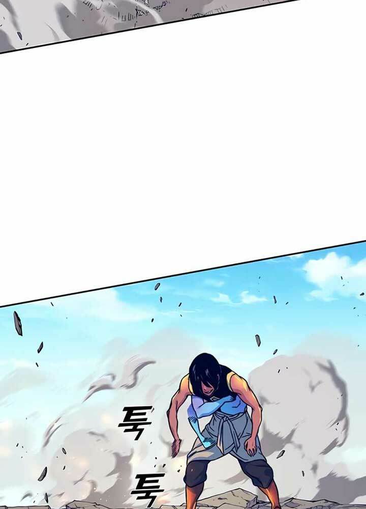 Ex & Ash Chapter 8 - TC Truyện