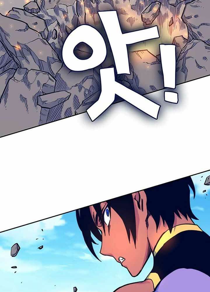 Ex & Ash Chapter 8 - TC Truyện