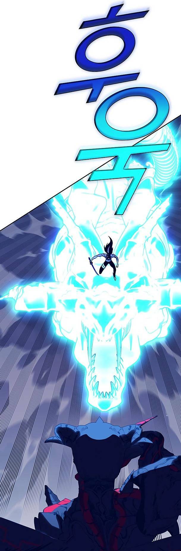 Ex & Ash Chapter 82 - TC Truyện