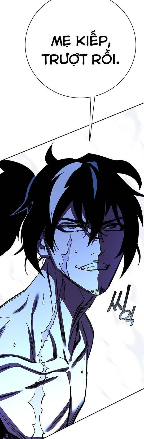 Ex & Ash Chapter 82 - TC Truyện