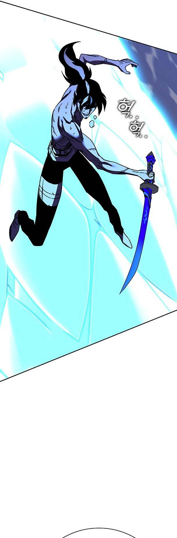 Ex & Ash Chapter 82 - TC Truyện