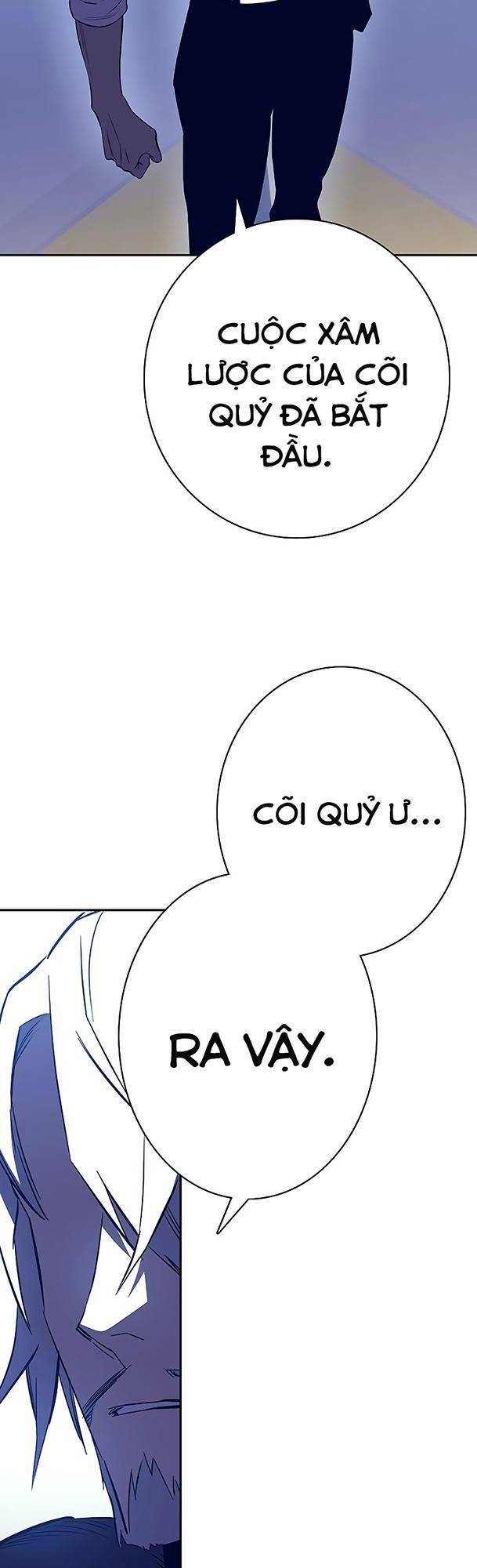 Ex & Ash Chapter 82 - TC Truyện