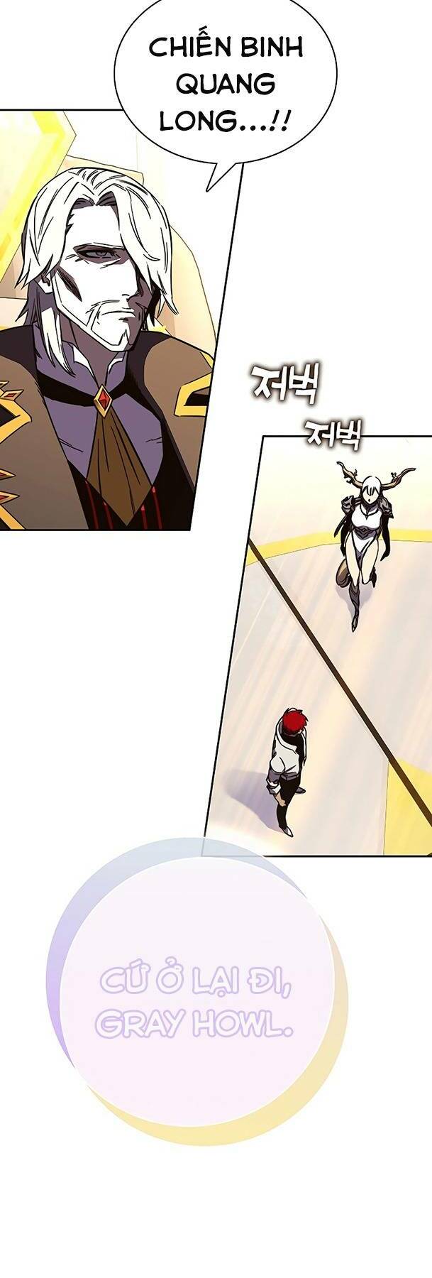 Ex & Ash Chapter 82 - TC Truyện