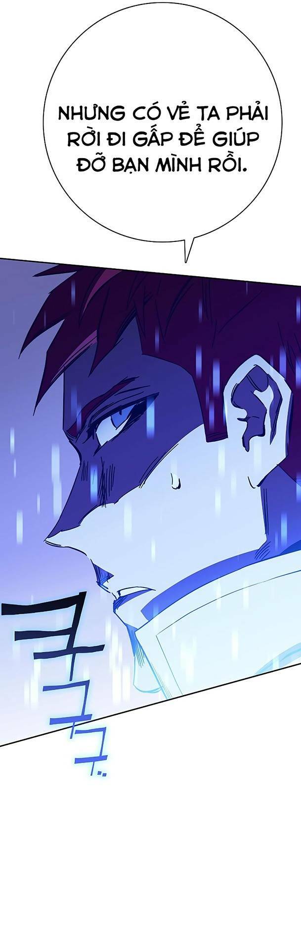 Ex & Ash Chapter 82 - TC Truyện