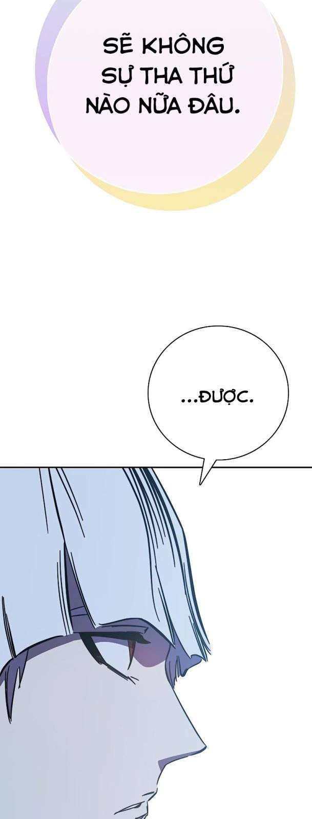 Ex & Ash Chapter 83 - AB Truyện