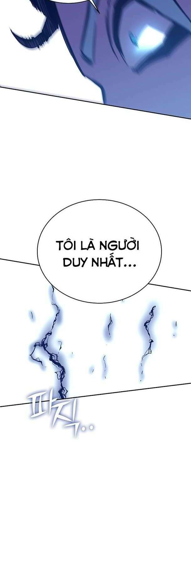 Ex & Ash Chapter 83 - AB Truyện