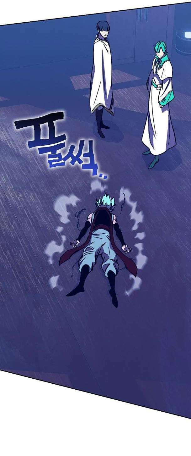 Ex & Ash Chapter 83 - AB Truyện