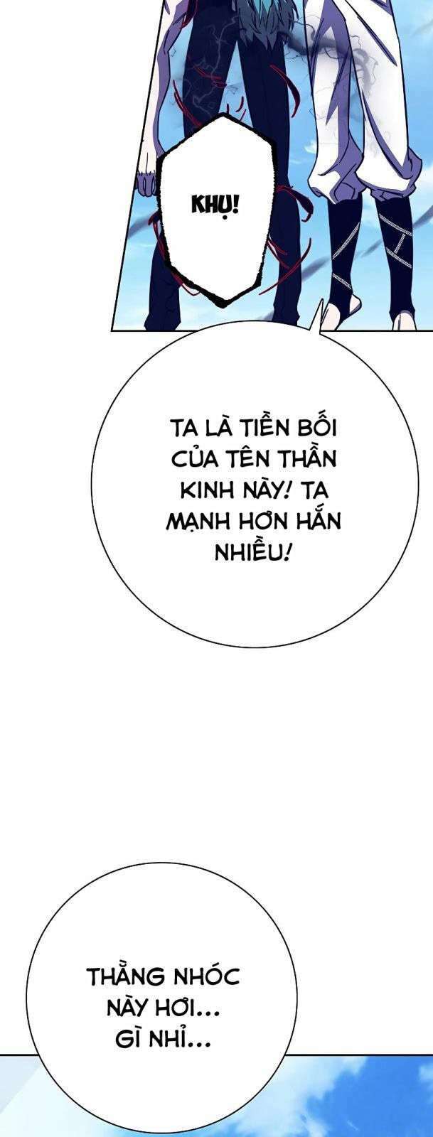 Ex & Ash Chapter 83 - AB Truyện