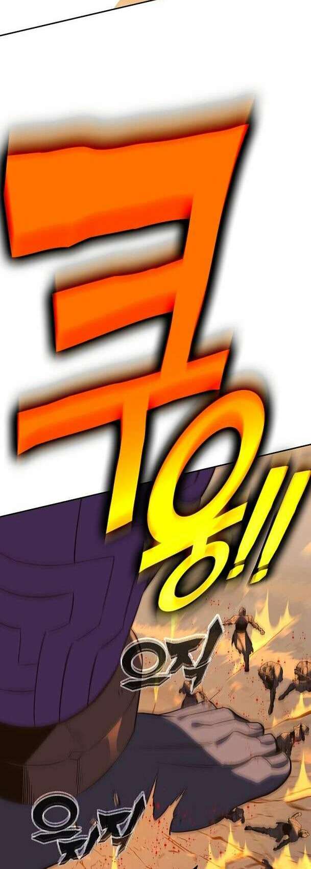 Ex & Ash Chapter 84 - TC Truyện