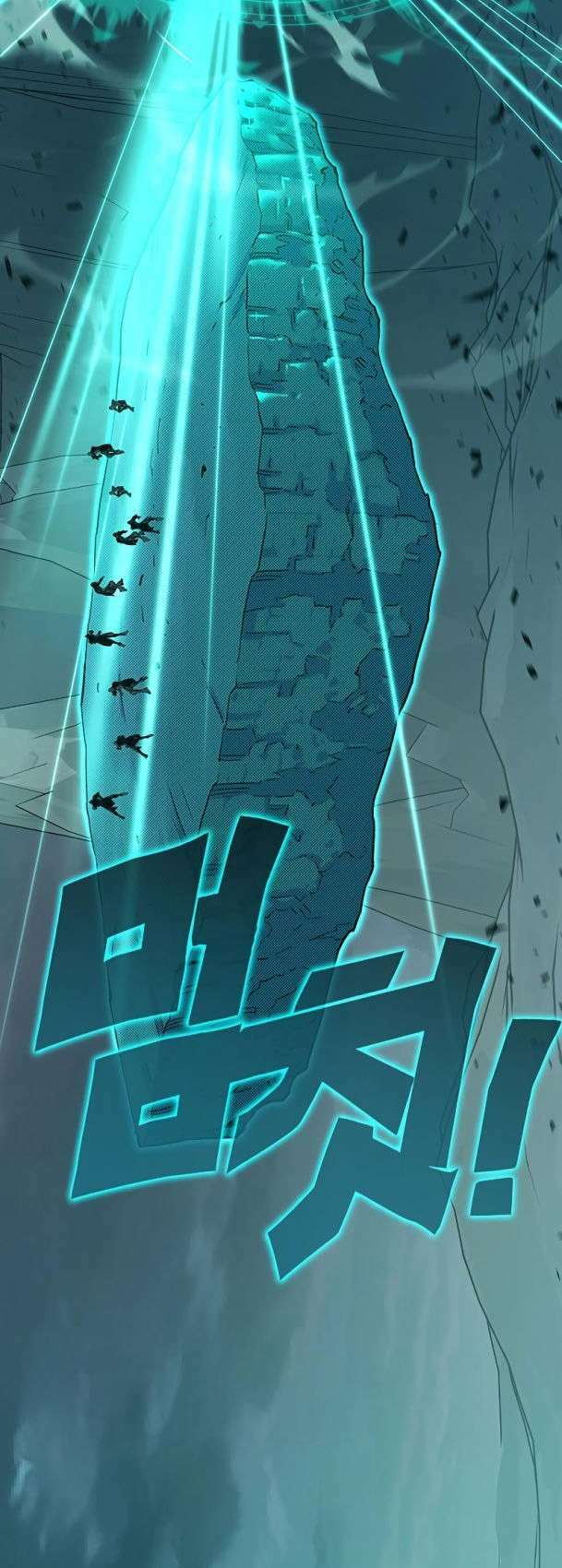 Ex & Ash Chapter 84 - TC Truyện