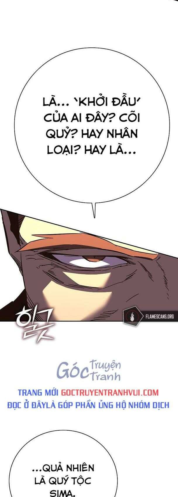 Ex & Ash Chapter 84 - TC Truyện