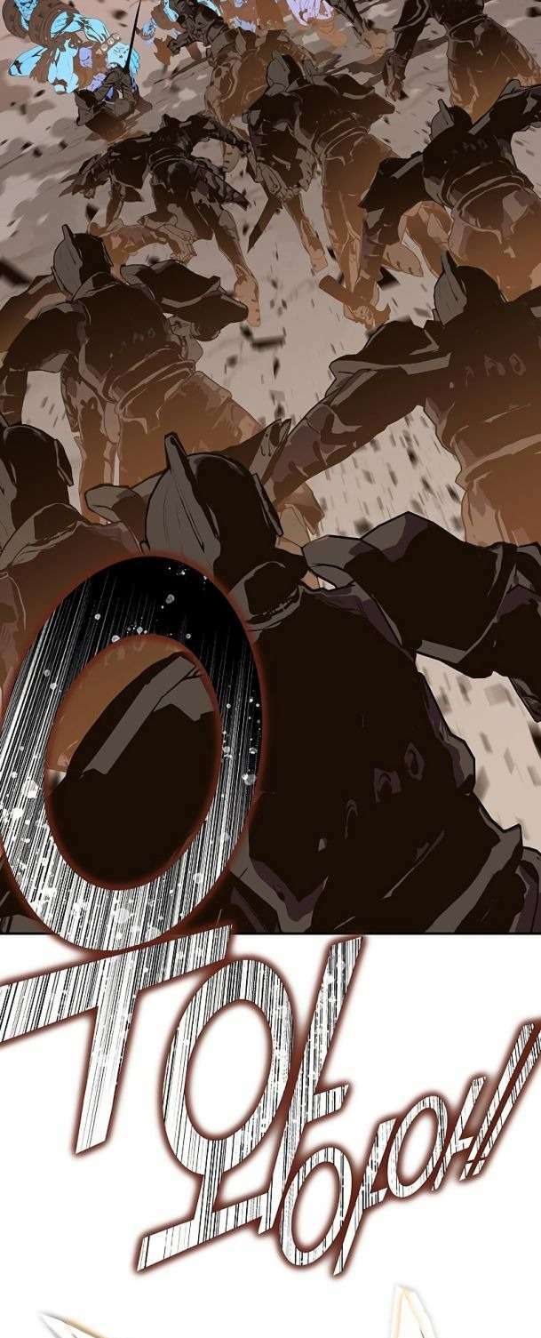 Ex & Ash Chapter 84 - TC Truyện