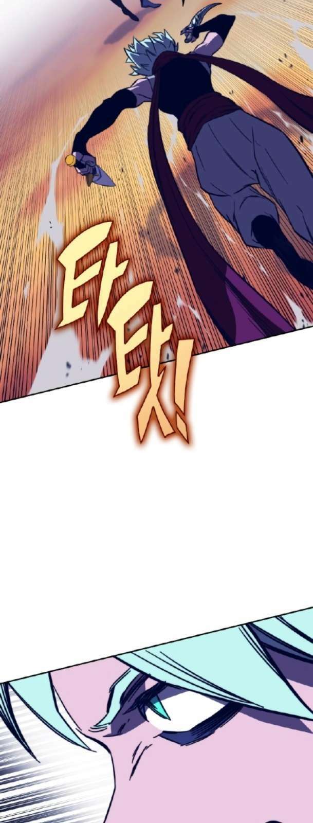 Ex & Ash Chapter 87 - TC Truyện