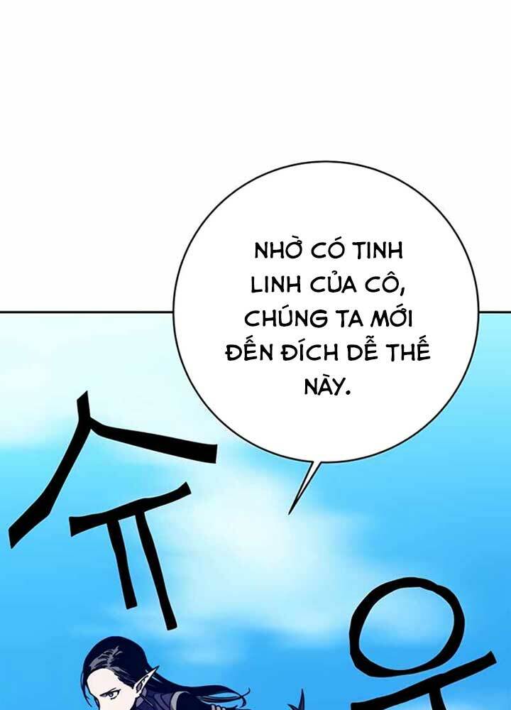 Ex & Ash Chapter 9 - AB Truyện