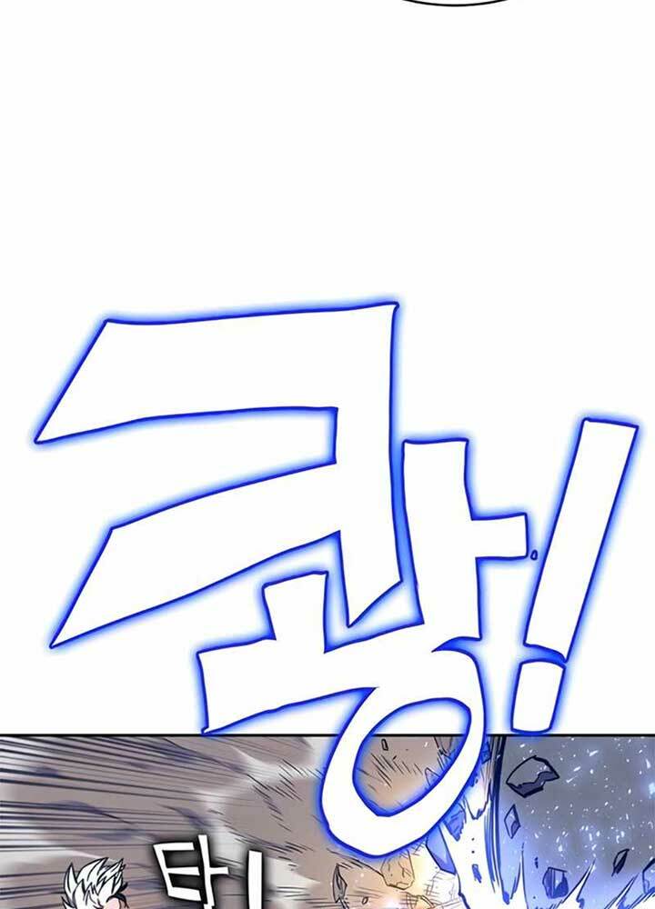 Ex & Ash Chapter 9 - AB Truyện