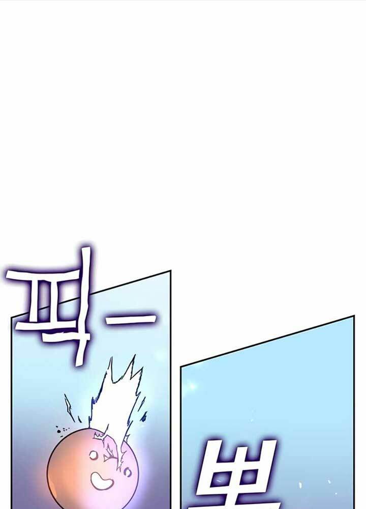 Ex & Ash Chapter 9 - AB Truyện
