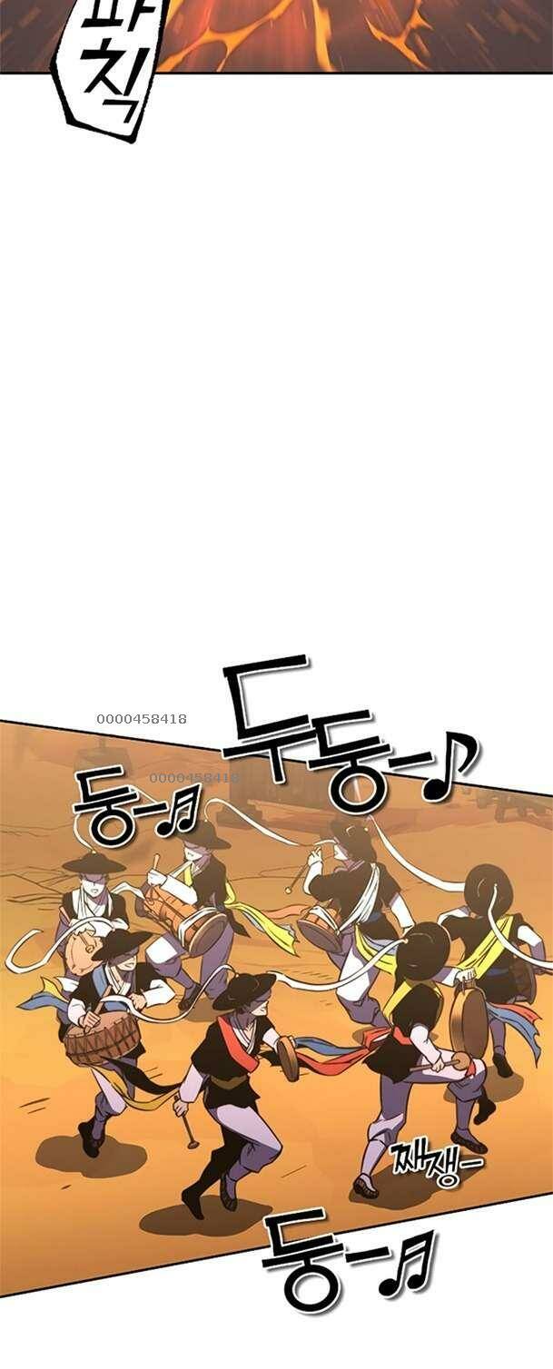 Ex & Ash Chapter 91 - AB Truyện