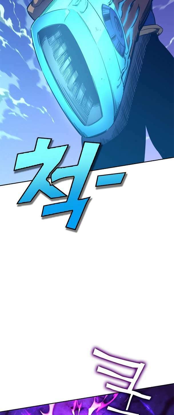 Ex & Ash Chapter 91 - AB Truyện