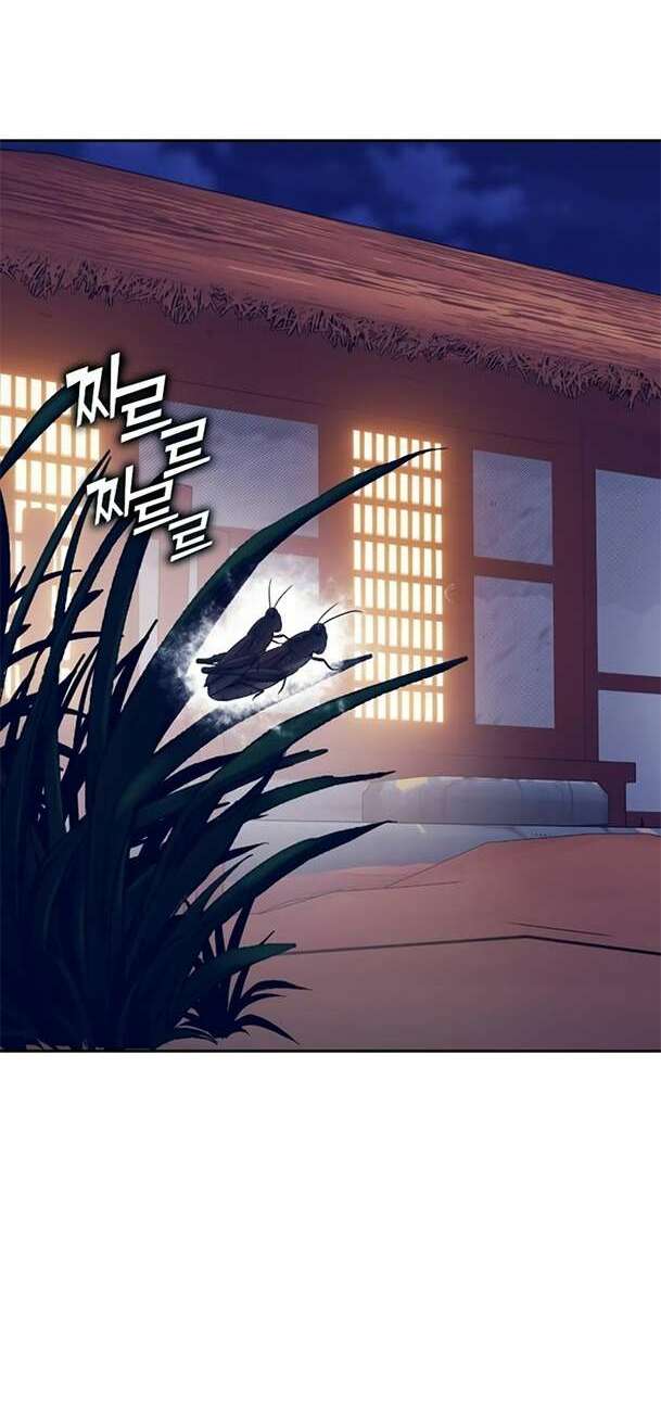 Ex & Ash Chapter 91 - AB Truyện