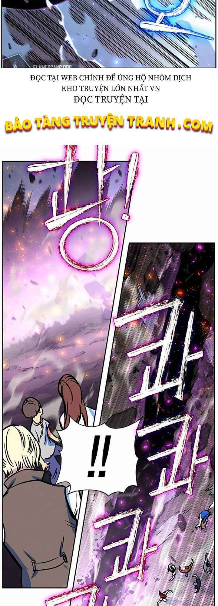 Ex & Ash Chapter 4 - TC Truyện