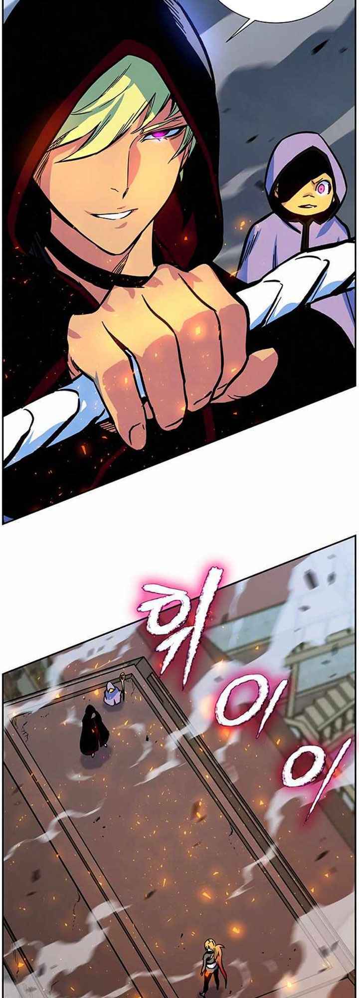 Ex & Ash Chapter 4 - TC Truyện