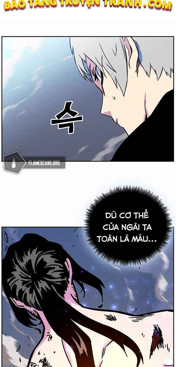 Ex & Ash Chapter 4 - TC Truyện