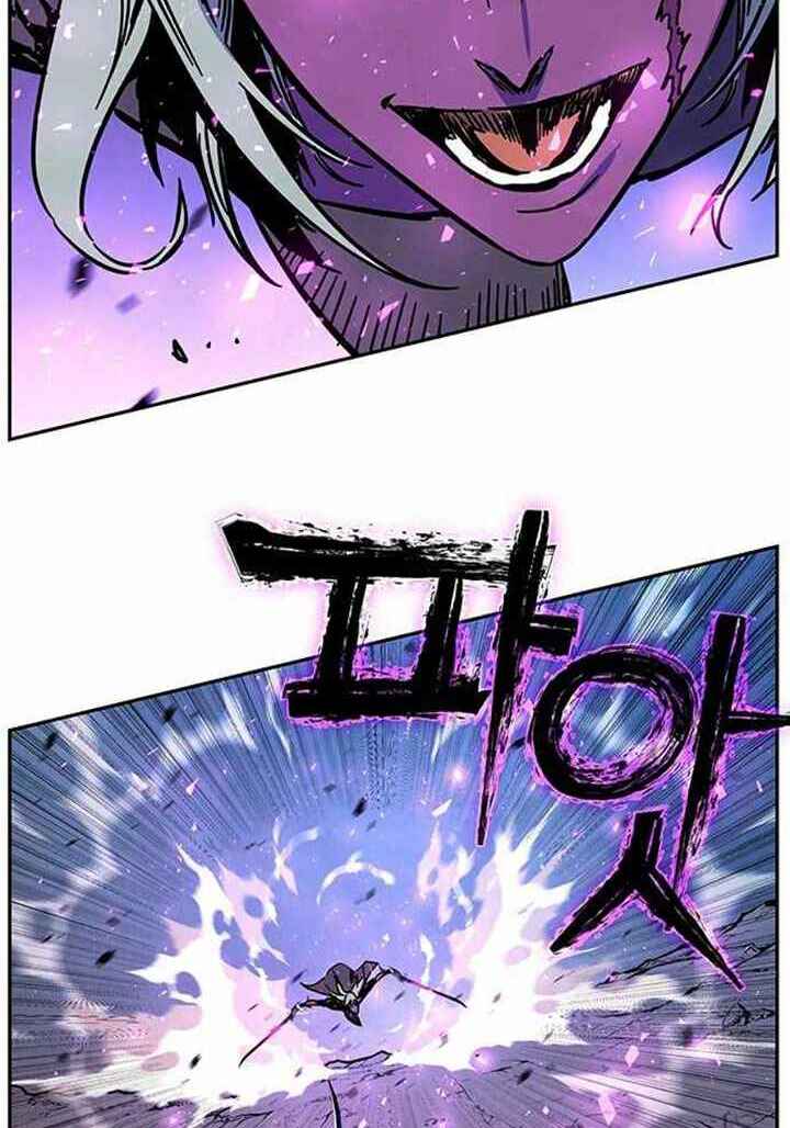 Ex & Ash Chapter 4 - TC Truyện