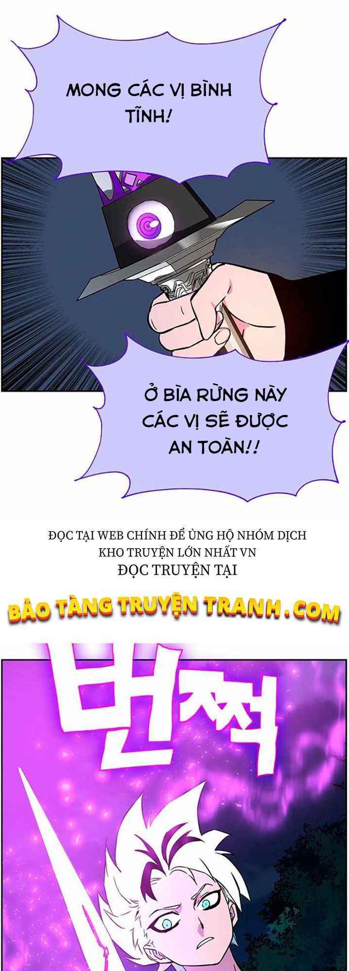 Ex & Ash Chapter 4 - TC Truyện